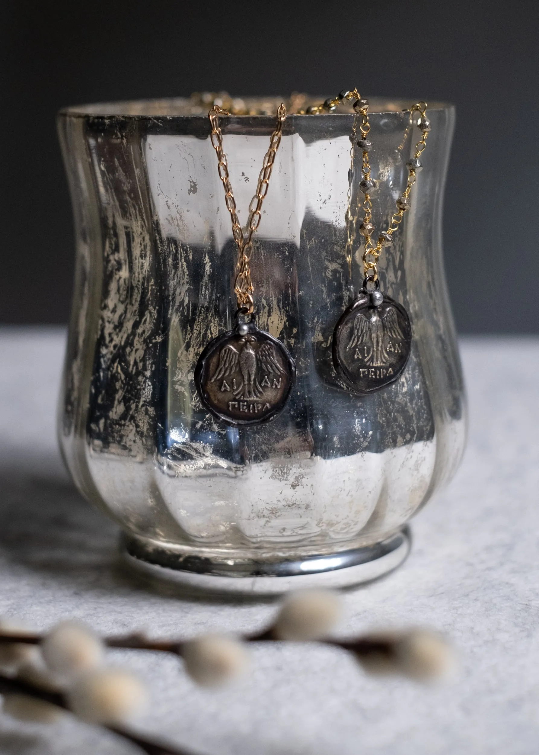 Ancient Greek Owl Necklace