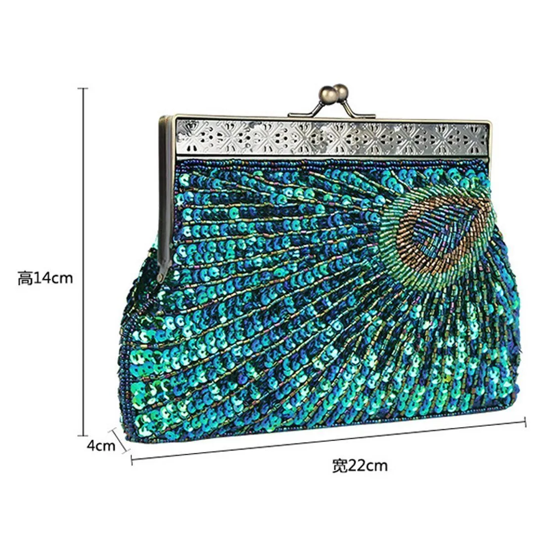 Beaded Sequin Peacock Clutch Evening Handbag|JaosWish