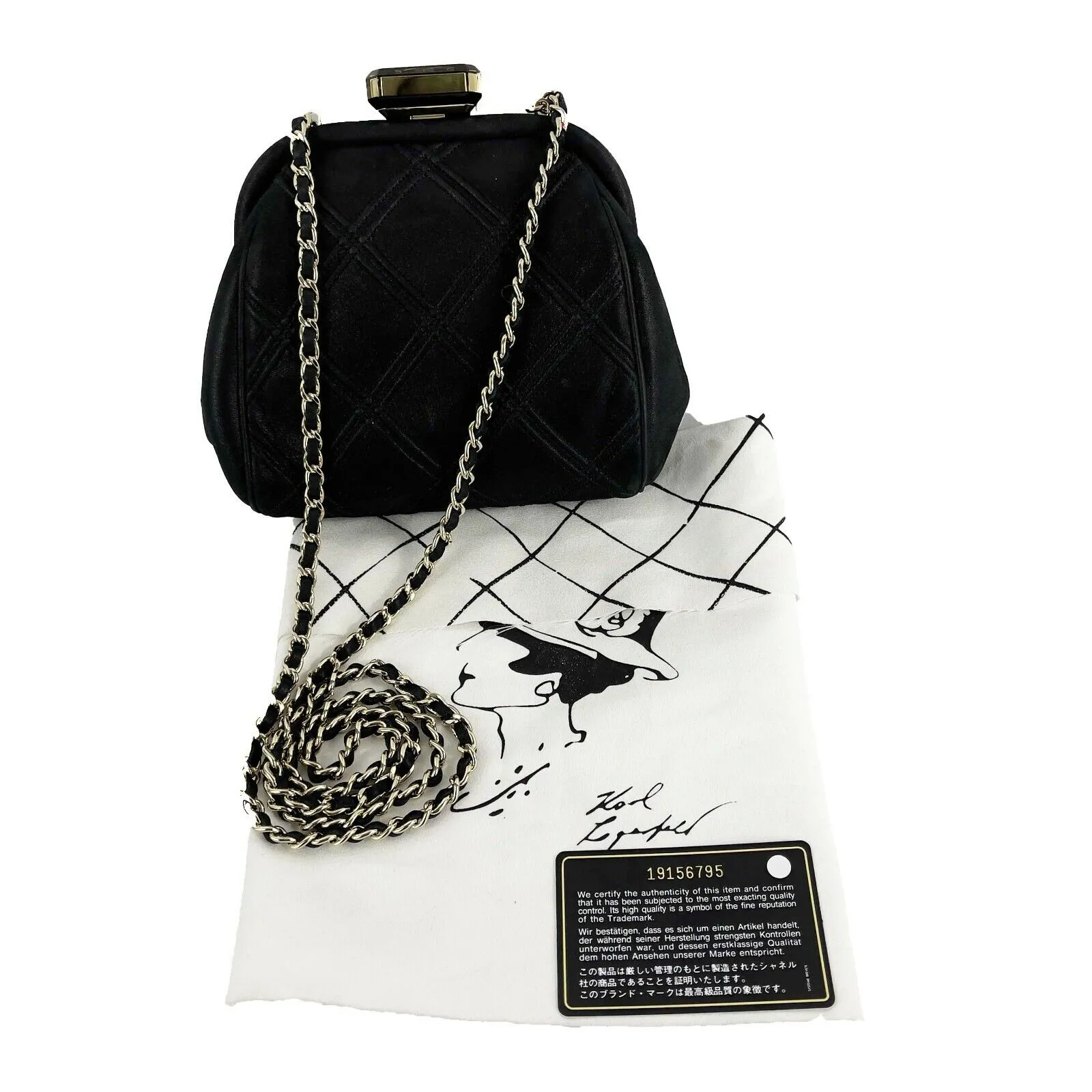 CHANEL - Mini Crossbody Clutch - Black Quilted /Gold-tone - 'CHANEL' Closure