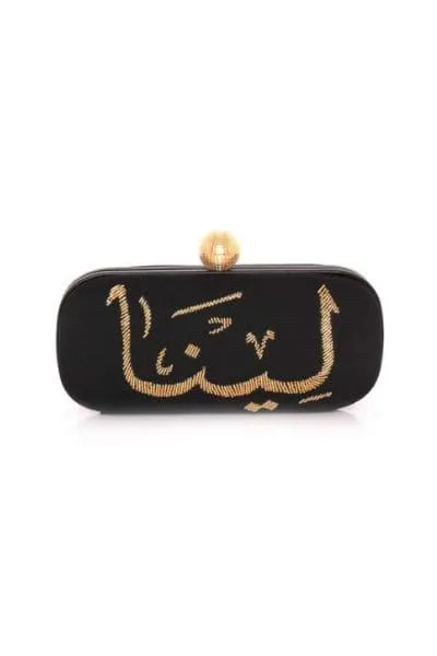 CUSTOMIZED CALLIGRAPHY GOLD ON BLACK BIG BOX