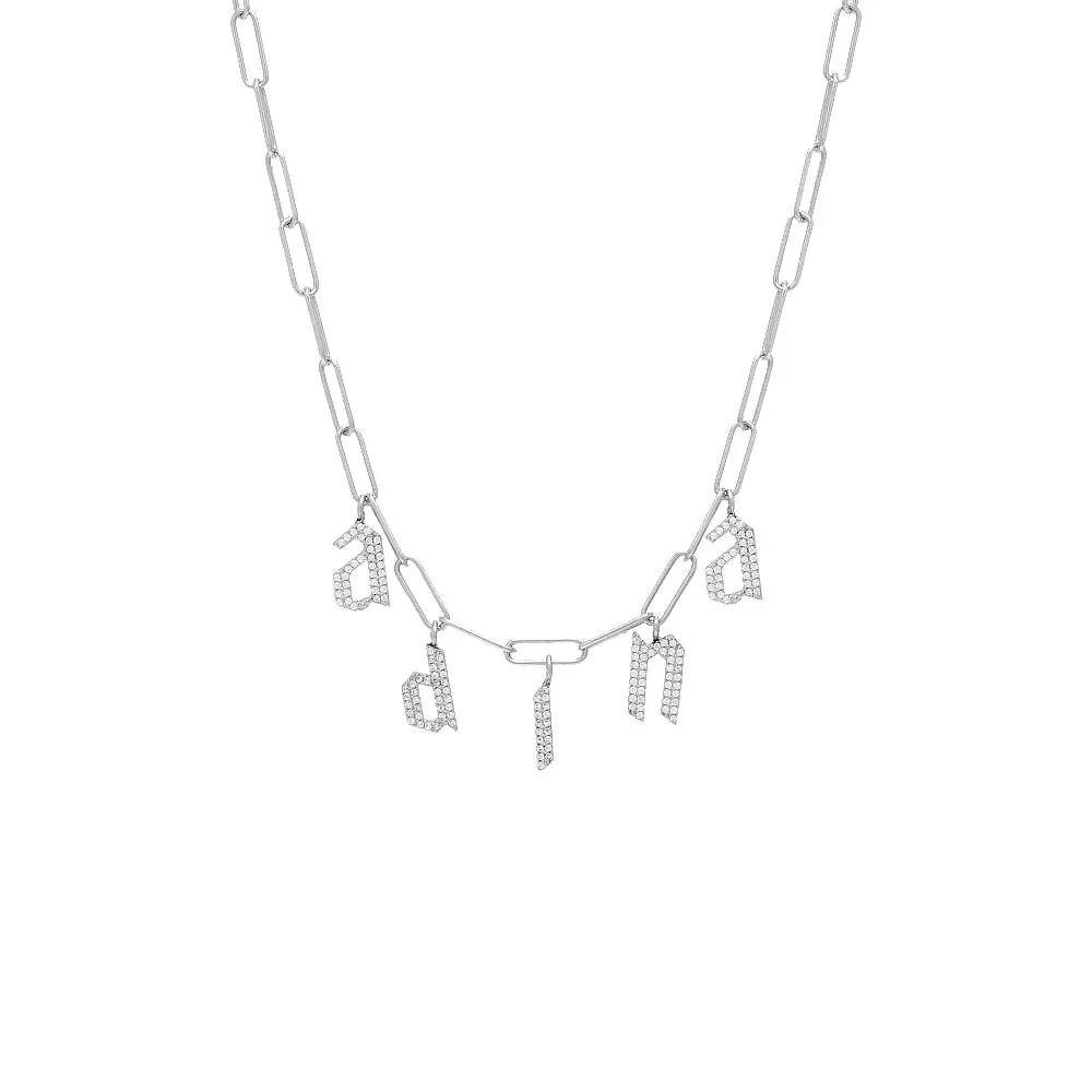 Pavé Gothic Dangling Name Paperclip Necklace