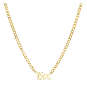 Personalized Gothic Name Curblink Necklace