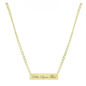 Personalized Sorority Script Bar Necklace