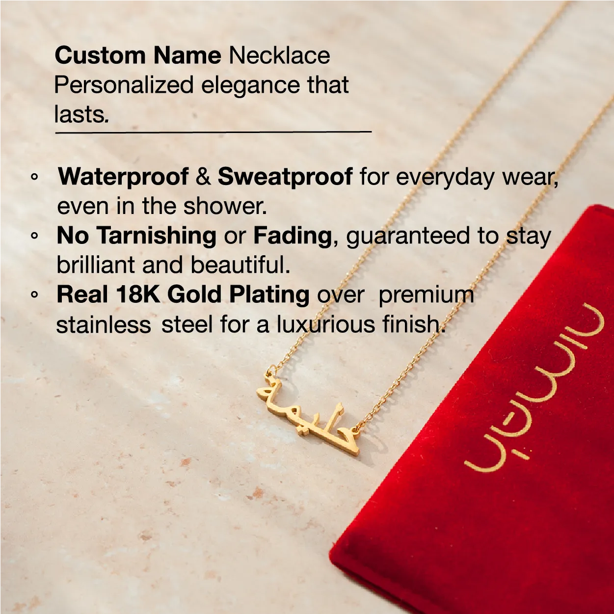Punjabi Name Necklace - Personalised