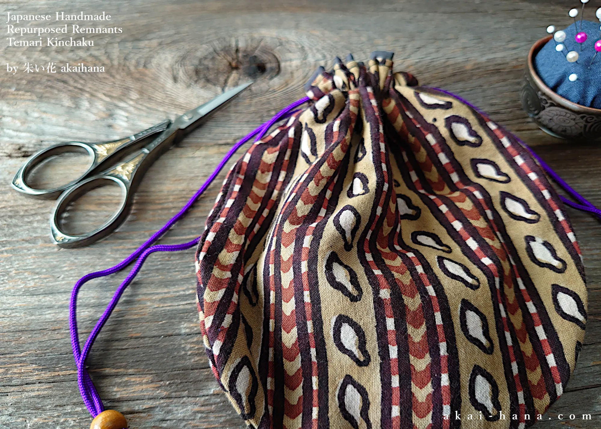 Repurposed Kenyan cotton Temari Kinchaku (drawstring) Purse, tkvu0010, Japanese Handmade