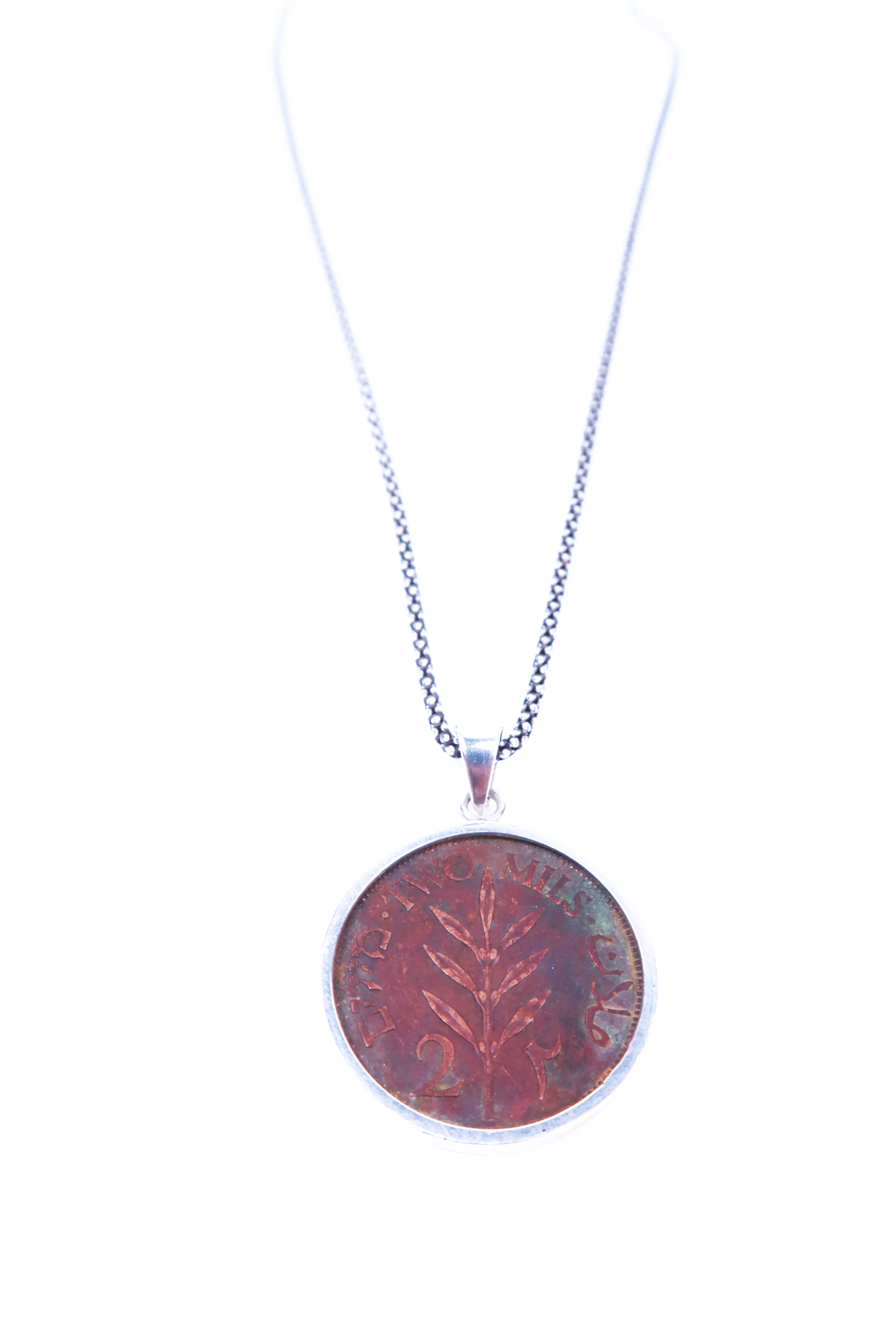 Vintage Bronze 2 Mil Palestinian Coin Pendant with Silver Bezel